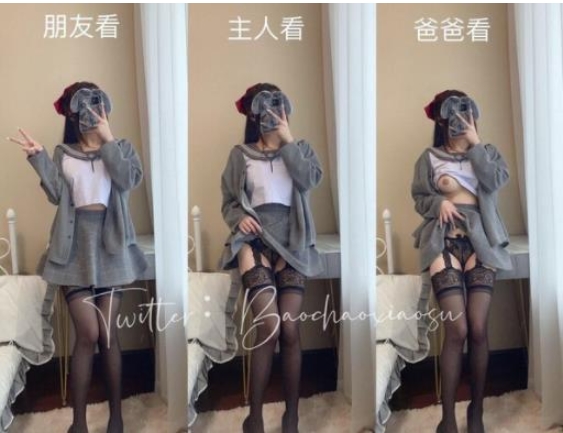 小酥21年精选视频合集，爆炒推女神的优质之作