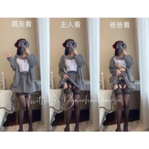 小酥21年精选视频合集，爆炒推女神的优质之作