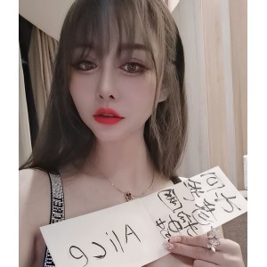 网红陈陈H罩杯自拍视频38P+61V，总共500MB，奶真的大！