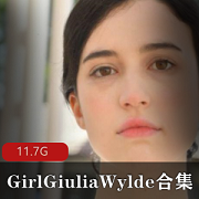 FTVGirlGiuliaWylde欧美网红视频合集，清纯大罩杯翘臀尽显狂野作品