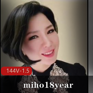 韩国御姐miho18year炫技风情万种，视频清晰度竿娆评论区热议