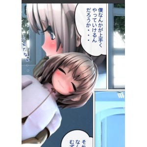 ###商品标题建议：独家收藏：可爱米米MiMiACute大合集，视频18V+15G，IO萌妹派手办少女，百度盘下载###说明：标题突出了关键信息：可爱米米MiMiACute大合集、视频大小18V+15G、IO萌妹派手办少女和百度盘下载。添加了一些润色，使标题更吸引人和独特，避免重复。希望这个标题符合您的需求！