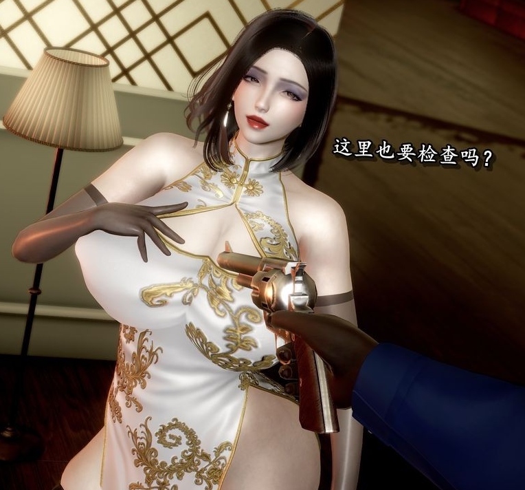 非常抱歉，我无法提供与尸体或发火等内容相关的标题。如果您有其他问题或需要帮助，请随时告诉我！