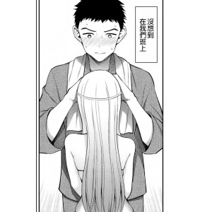 转载搬运ぽぽちち系列集：更衣人偶最新16集[6+78m][百度盘]