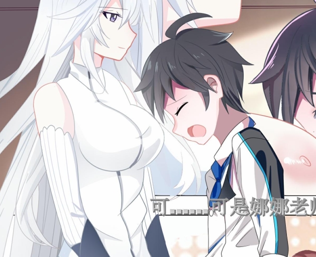 珍贵资源分享：自行打包的无修国漫擦图合集，空集社+漫游社联手制作30.4G+406m百度盘