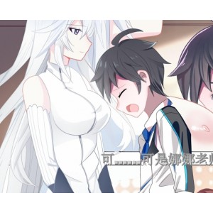 珍贵资源分享：自行打包的无修国漫擦图合集，空集社+漫游社联手制作30.4G+406m百度盘