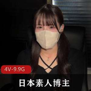 超火！日本素人博主采访素人后~群~P+原版合集9+[4V9.9G]