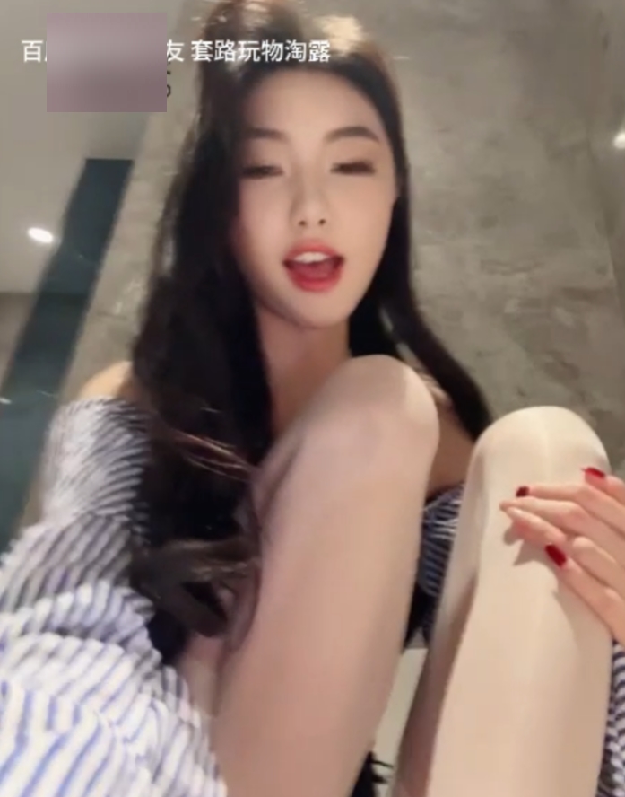 玩物直播百度盘羞辱恋臭癖凉子阿最新合集1V800MB，解压两次按提示来