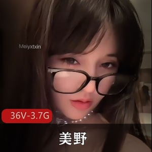 顶级美腿尤物女神美野最新合集36V3.7G，车衣道具秀与自拍秀