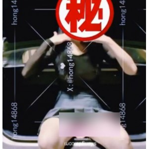 推特害羞反差女医生hong14868极限开放合集32V928M，社死任务展示