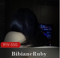 优质身材某推BibianeRuby最新合集1V1G，精选身材