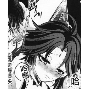 E站原神千图珍藏本子合集4G全角色无修正