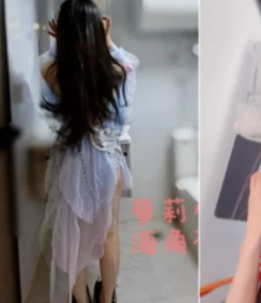 妹子小表妹海角玲珑玉体合集50部2.1G润得释放