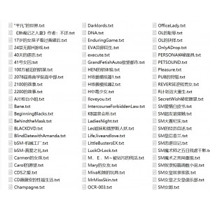 伪娘SM合集魔法变身2397本网集分享感觉满载15G