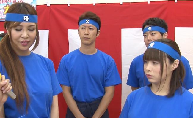 综艺家庭互换挑战合集5部11.6G禁忌突破