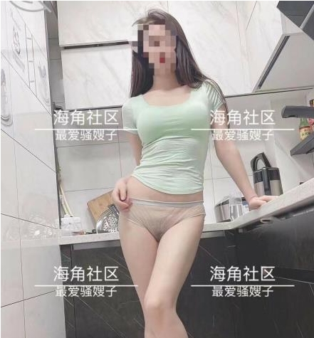 火辣烧嫂子海角社区瑜伽新作1部50G