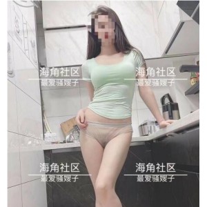 火辣烧嫂子海角社区瑜伽新作1部50G