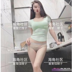 海角张雨瑜伽意外1V140M真够劲