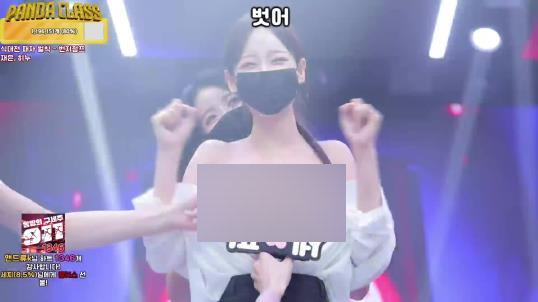 西瓜视频熊猫班双女主热舞合辑27部6.9G真带劲